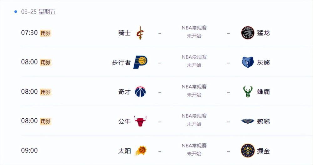 图片类型