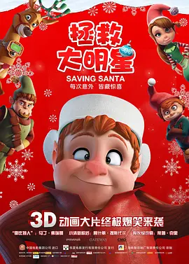 国产成人久久综合热