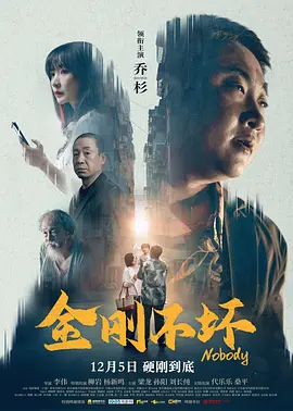 梦幻般的爱体育馆